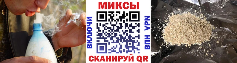 БУТИРАТ вода  Шатура 