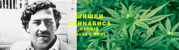 гашишное масло Балабаново