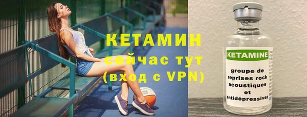 гашишное масло Балабаново