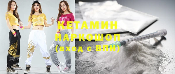 гашишное масло Балабаново