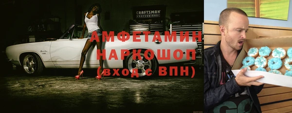 не бодяженный Баксан