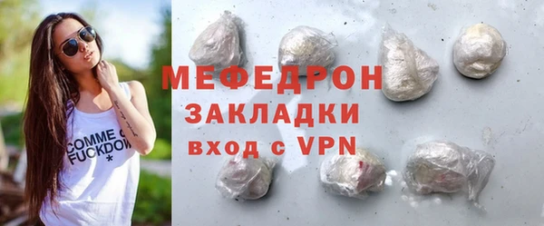 не бодяженный Баксан
