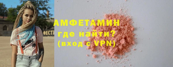 дмт Остров