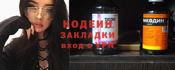 гашишное масло Балабаново