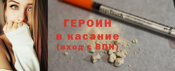 гашишное масло Балабаново