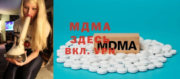 не бодяженный Баксан