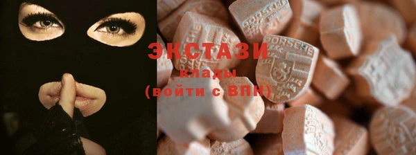 гашишное масло Балабаново