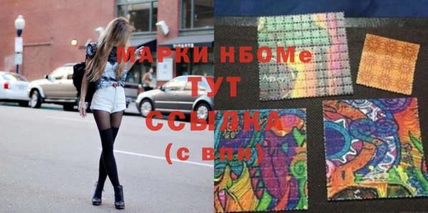 не бодяженный Баксан
