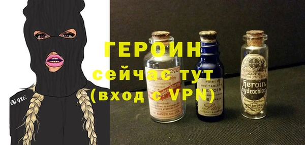не бодяженный Баксан
