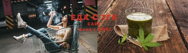 дмт Остров