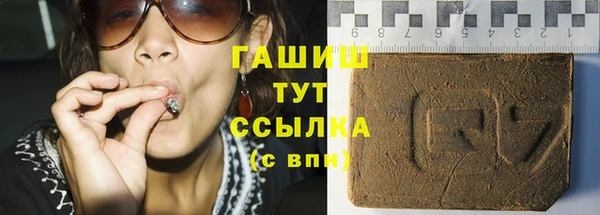 не бодяженный Баксан