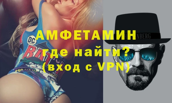 гидра Балахна