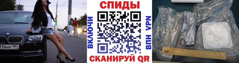 купить   Шатура  Первитин Декстрометамфетамин 99.9% 
