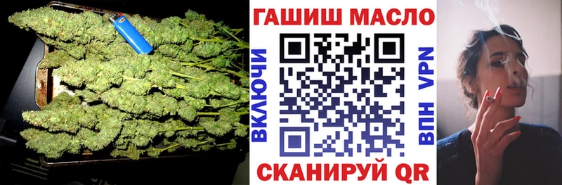 darknet какой сайт  Шатура  Дистиллят ТГК Wax  дарнет шоп 