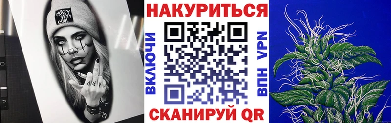 Конопля MAZAR  где купить наркоту  Шатура 
